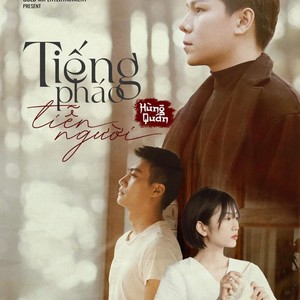 Tiếng Pháo Tiễn Người (feat. NPROX) (Lofi Ver.)