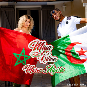Maroc Algérie (feat. Krilino) (Explicit)