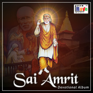 Sai Amrit