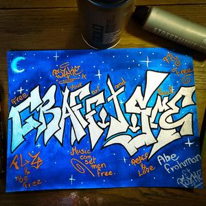 Graffitisme (feat. Psyke)