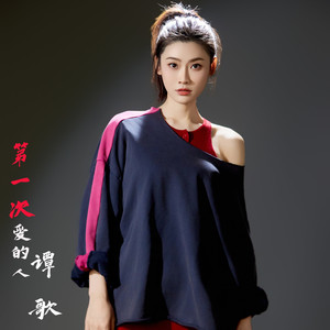 第一次爱的人-谭歌