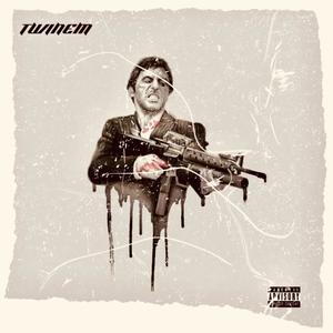 Twinem (feat. CP Dripsta & RealSergg) [Explicit]