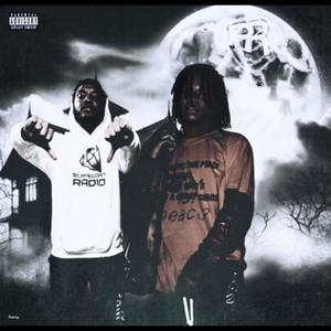 Vert (feat. lsdscripts) (Explicit)