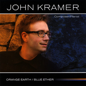 Orange Earth/Blue Ether