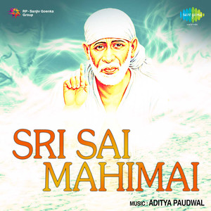 Sri Sai Mahimai