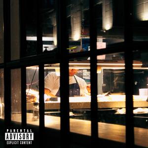 Muchas Gracias (Explicit)