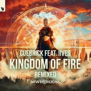 Kingdom Of Fire(New Horizons 2019 Anthem) (Dan Lee Remix)