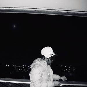 Flow N' Or Sum (Explicit)