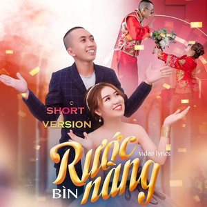 Rước Nàng (.Remix.)
