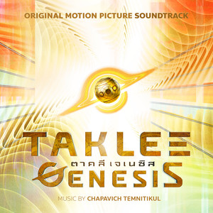 Taklee Genesis (Original Motion Picture Soundtrack)