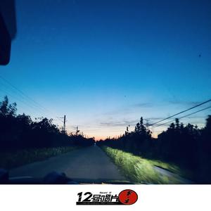 瑞气冲天 - 小宇