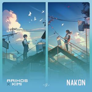 Nakon (feat. Kimi)