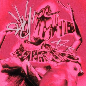 The Damned 2 (Explicit)