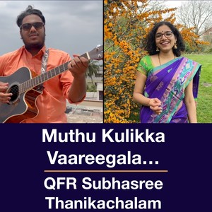 Muthu Kulikka Vaareegala