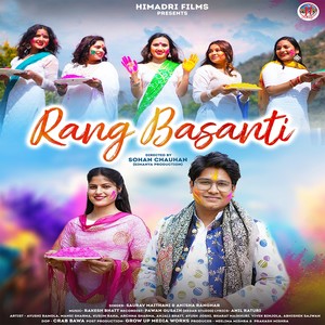 Rang Basanti