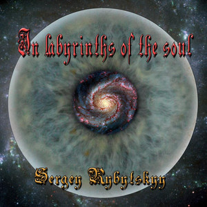 In Labyrinths of the Soul