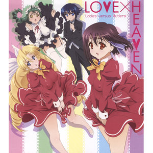 LOVE × HEAVEN (TVアニメ『れでぃ×ばと!』OP主題歌)