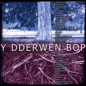 Y Dderwen Bop