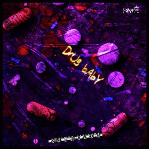 **** bAbY (Explicit)