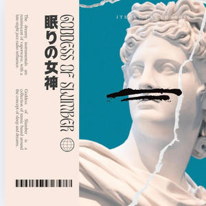 Defeat (feat. OKNG & EML) (Explicit)