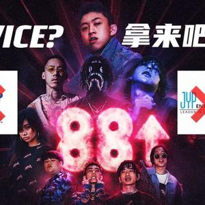 Alcohol Free x Loverboy88