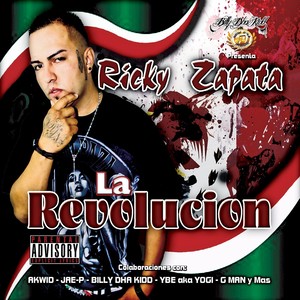 Mi Consentida(feat. Jorge Carmona) (Explicit)