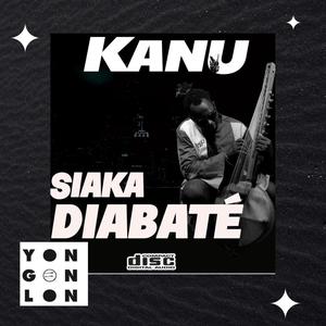 Mon amour (feat. Maï Lingani)