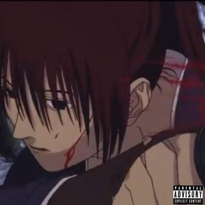 Valentine (Explicit)