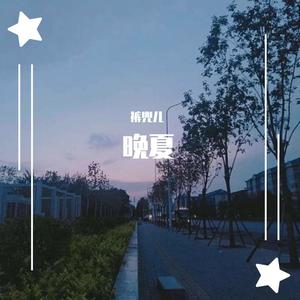 信仰