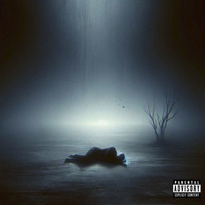 Відлік (Explicit)