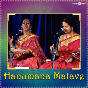 Hanumana Matave