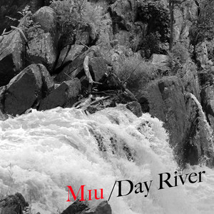 Day River