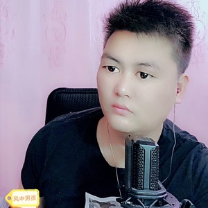 与你无关