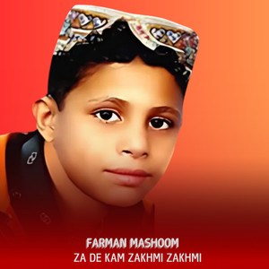 Za De Kam Zakhmi Zakhmi