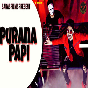 Purna Papi