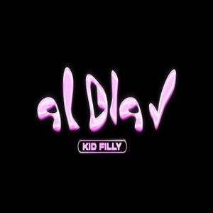 AL DIA (Explicit)