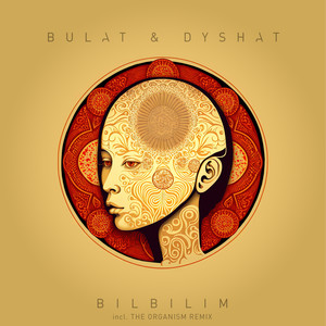 Bilbilim (The Organism Remix)