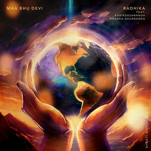 Maa Bhu Devi (feat. Kabirdasananda & Kanaka Dasananda)