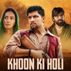 Khoon Ki Holi (Slowed & Reverse)