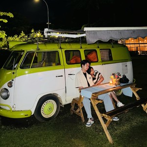 What are We? (Instrumental)