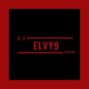 Open Your Window (Explicit)