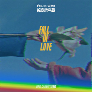 Fall in love