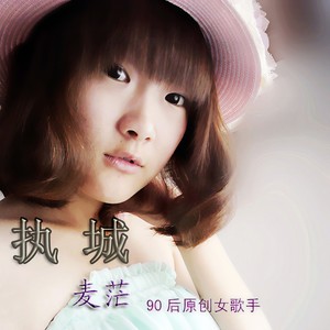 其实眼睛会说话