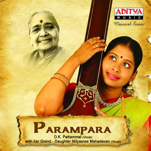 Parampara