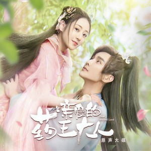 留白封面