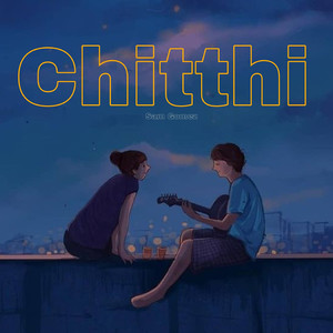 Chitthi