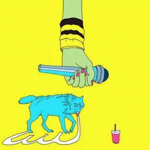 恋はPUSH! (爱是PUSH!)