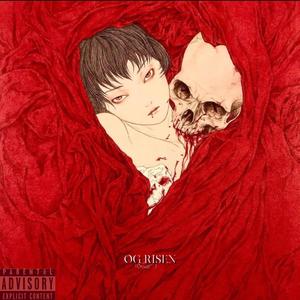 Suck My Soul (Explicit)