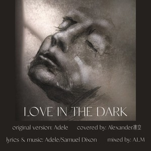 Love In The Dark