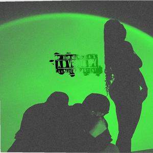 Neme - Doué (Explicit)